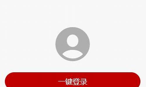 一键登录qq_QQ