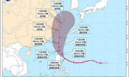 三亚天气预报台风_三亚天气预报台风最新消息