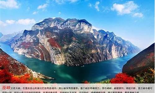 三峡旅游团要多少钱_三峡旅游团要多少钱一个月