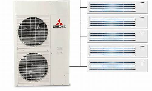 三菱中央空调一拖六_三菱中央空调一拖六价格一览表_1