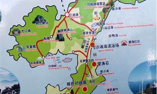 上川岛自驾旅游攻略_上川岛自驾旅游攻略路线