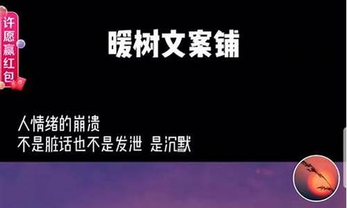 上班族的抖音文案_上班族的抖音文案怎么发朋友圈加美食_2