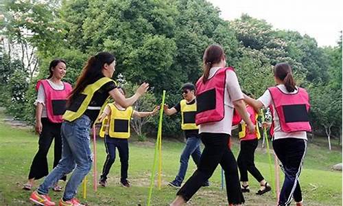 不倒森林团建游戏规则_团建活动不倒森林游