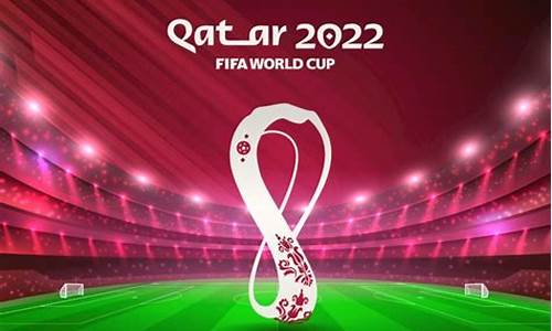 世界杯2022卡塔尔决赛回放点球是哪一场_世界杯2022卡塔尔决赛回放点球是哪一