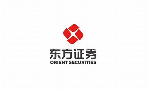 东方证券期货(东证期货)_https://www.ccit-cctv.com_上交所_第1张