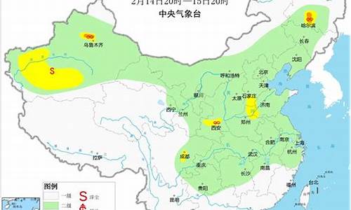 中央气象台全国天气预报查询_中央气象台全国天气预报查询官网