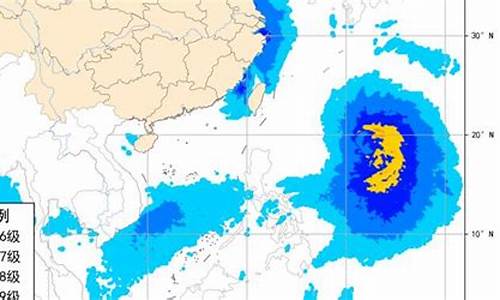 中央气象台海洋天气预报_中央气象台海洋天气预报下载