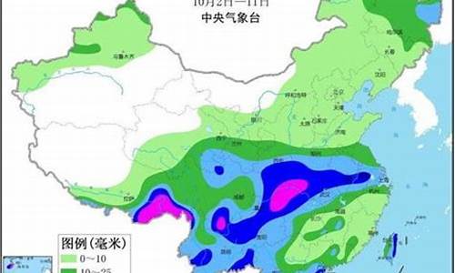 临江天气预报近7天查询_临江天气预报近7天查询结果_1