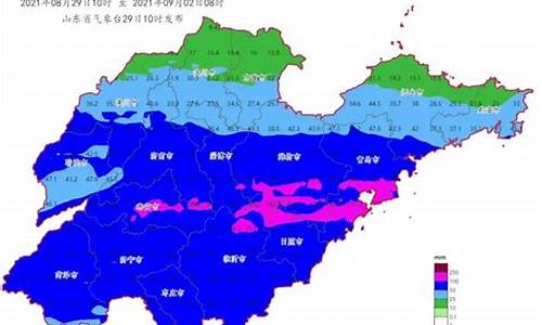 临沂莒南天气预报_临沂莒南天气预报未来30天