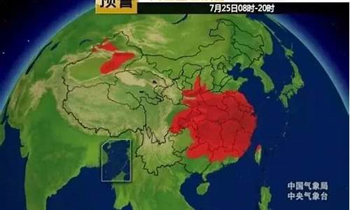 丹东宽甸天气预报30天查询系统_丹东宽甸天气预报30天查询系统电话