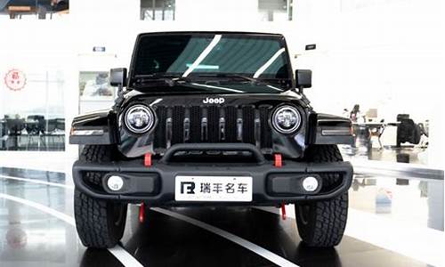 二手jeep报价_二手jeep价格