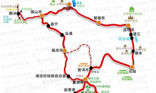 云南旅游攻略自驾游露营_云南旅游攻略自驾游露营路线