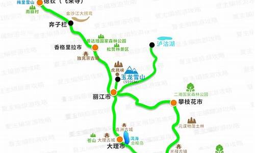 云南旅游攻略自驾游6天穷游大概多少钱_云南旅游攻略自驾游6天穷游大概多少钱一天