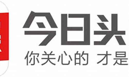 今日广东头条新闻_今日广东头条新闻最新消息