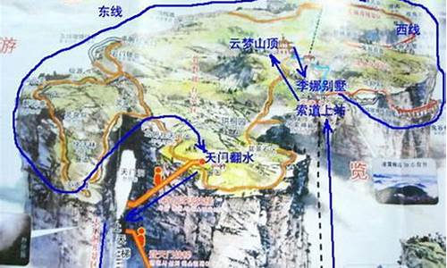 从湘潭到凤凰旅游路线_从湘潭到凤凰旅游路线怎么走