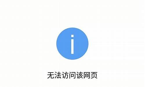 企业微信打开相机失败请检查拍照权限是否允许_企业微信打开相机失败请检查拍照权限是