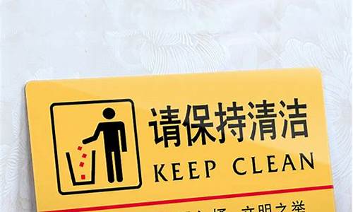 保持清洁：旅行用品清洁小贴士