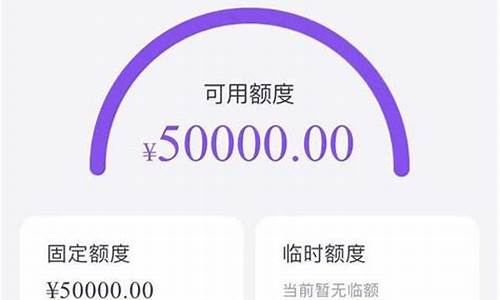 四季平安：深圳光明区上门代还信用卡，里面的钱，推荐8个操作方法