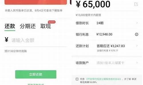 大吉大利：广州增城区代还信用卡垫还，里面的钱，推荐8个操作方法