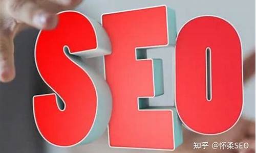 公司要做seo_公司要做出口需要什么手续