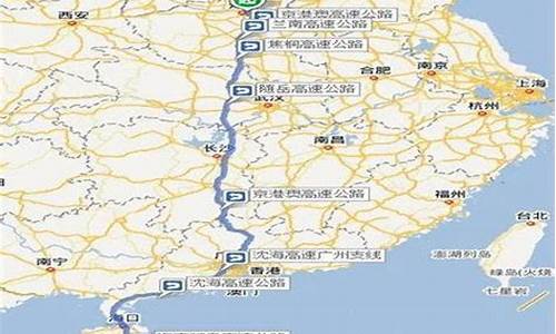 兰州到海南自驾游路线_兰州到海南自驾游路线图