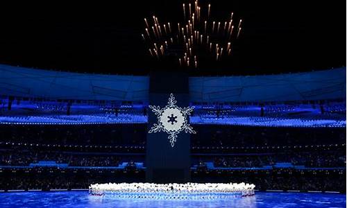 冬季奥运会2022_冬季奥运会2022年