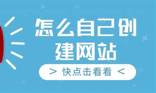 创建一个平台需要多少钱_创建一个平台需要多少钱费用