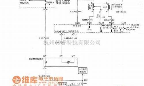 别克gl8空调电路_别克gl8空调电路图_1