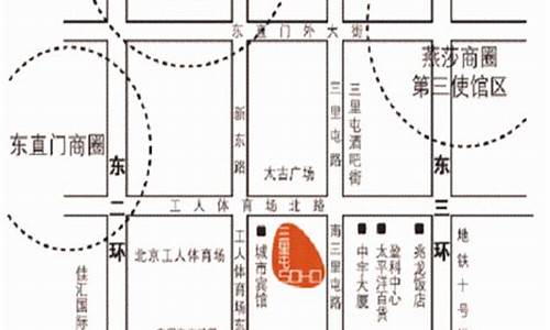 北京三里屯逛街攻略_北京三里屯逛街攻略一日游