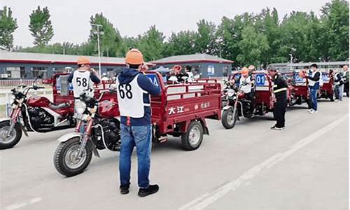 北京京西摩托车驾校_北京京西摩托车驾校地