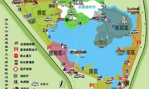 北京公园地图全图_北京公园地图全图高清版