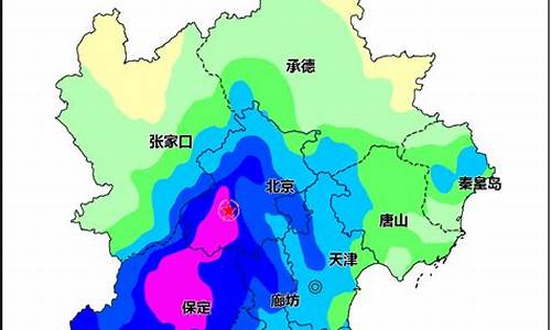 北京地区三月底的天气情况_2023北京停暖时间