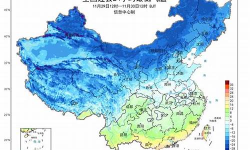 北京10月底气温_2024年春节北京冷不冷