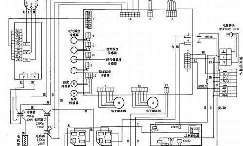 变频空调电路图_变频空调电路图原理分析_1