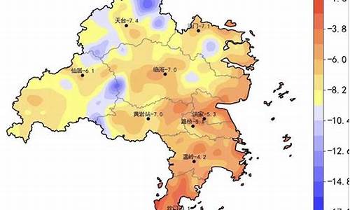 台州天气预报30天