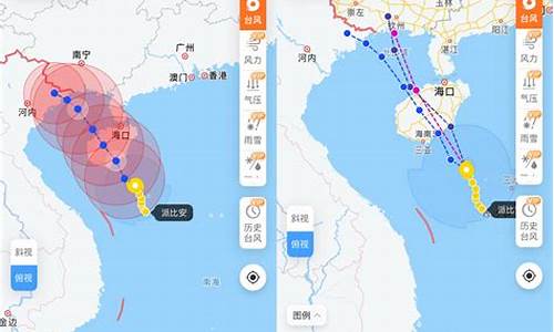 台风预报单词_台风预警英语怎么说