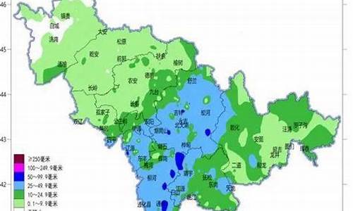 吉林天气预报未来三天_吉林天气预报未来三天天气