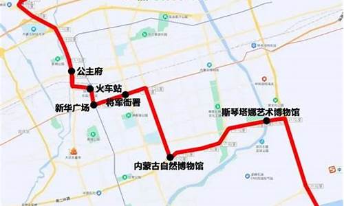 呼和浩特市旅游路线_呼和浩特市旅游路线图