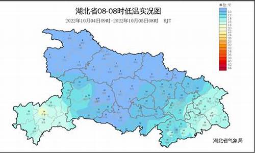 咸宁天气15天_咸宁天气15天预报查询