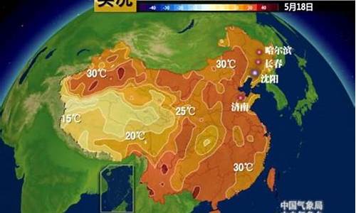 哈尔滨长春天气预报30天_哈尔滨长春天气预报30天查询