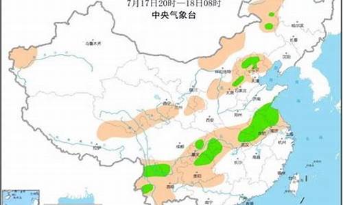 商城县天气预报_商城县天气预报40天