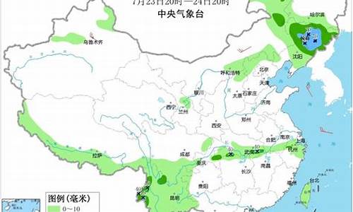 嘉峪关天气预报气_嘉峪关天气预报气预报