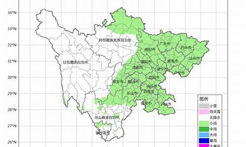 四川乐山天气预报11最新公布_乐山天气预报-