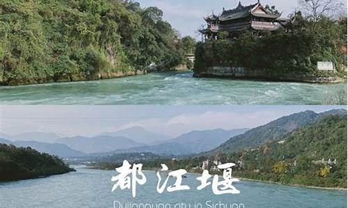 四川旅游攻略七日游自由行驾车路线图_四川旅游攻略七日游自由行驾车路线图片