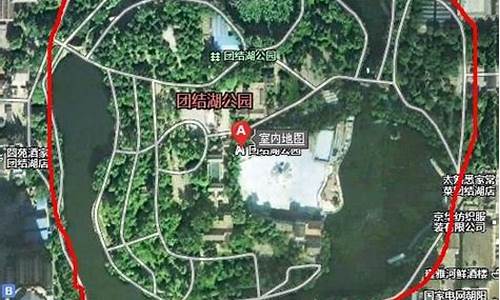 团结湖公园地图_团结湖公园地图高清