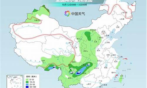 固镇天气预报30天准确_固镇天气预报30天准确 一个月