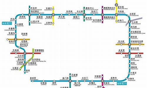 地铁十号线全程线路图_北京地铁十号线全程线路图