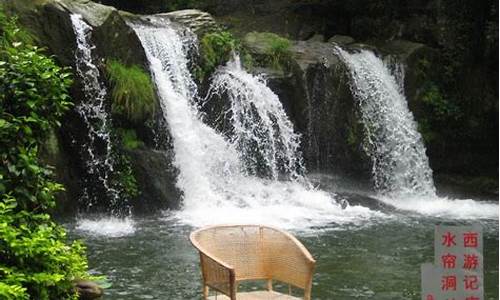 夏天到哪里去旅游最好_夏天到哪儿旅游