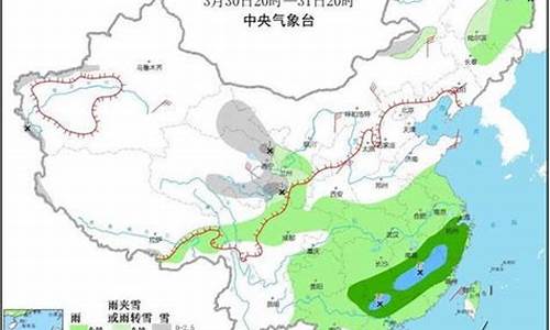 大兴安岭天气预报30天_大兴安岭天气预报30天查询