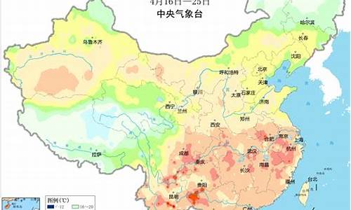 大近一月天气情况_2024年1月中旬天气情况